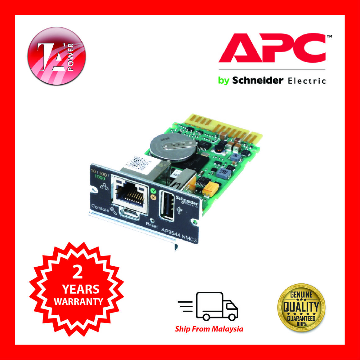 [NEW] Network Management Card for Easy UPS, 1-Phase (AP9544) - TA Power